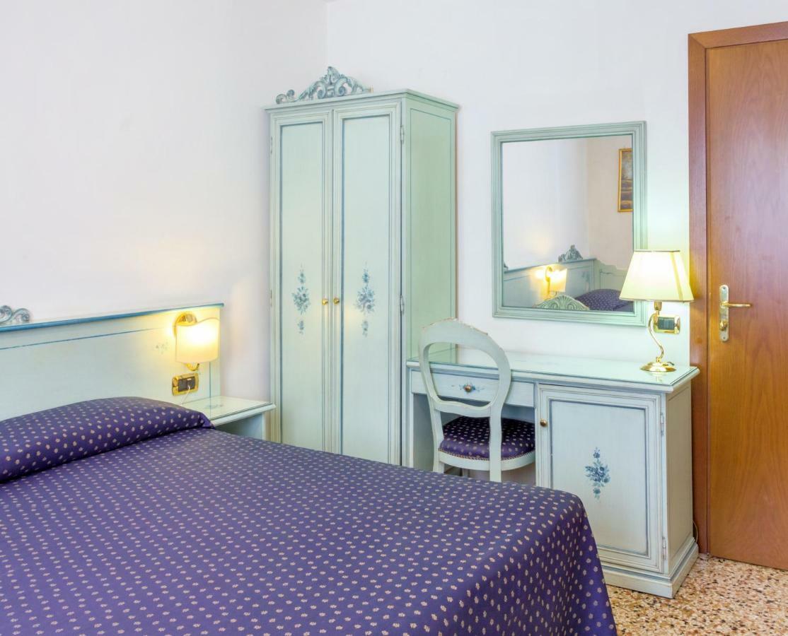 Ca' San Marcuola 2 * Venezia