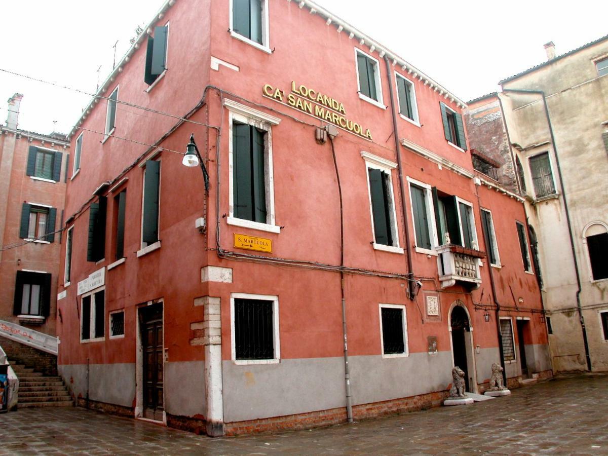 Ca' San Marcuola 2 Pensión Venecia